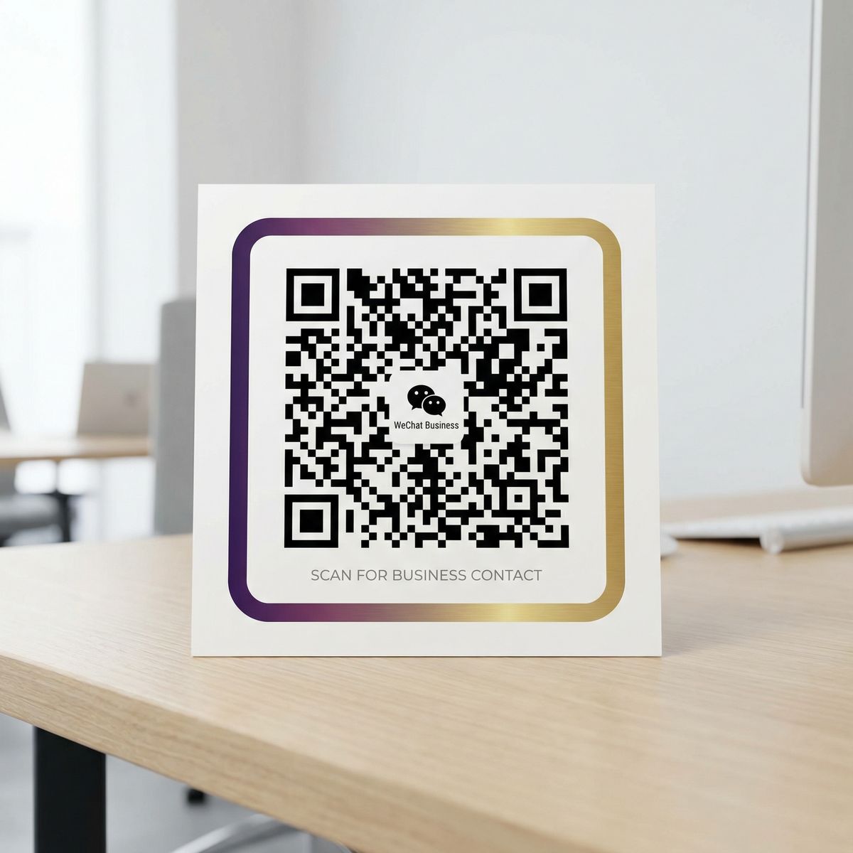 每日看料-今日看料-最新一期抖音风商务二维码